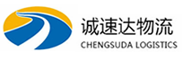 温州到梨树区物流公司